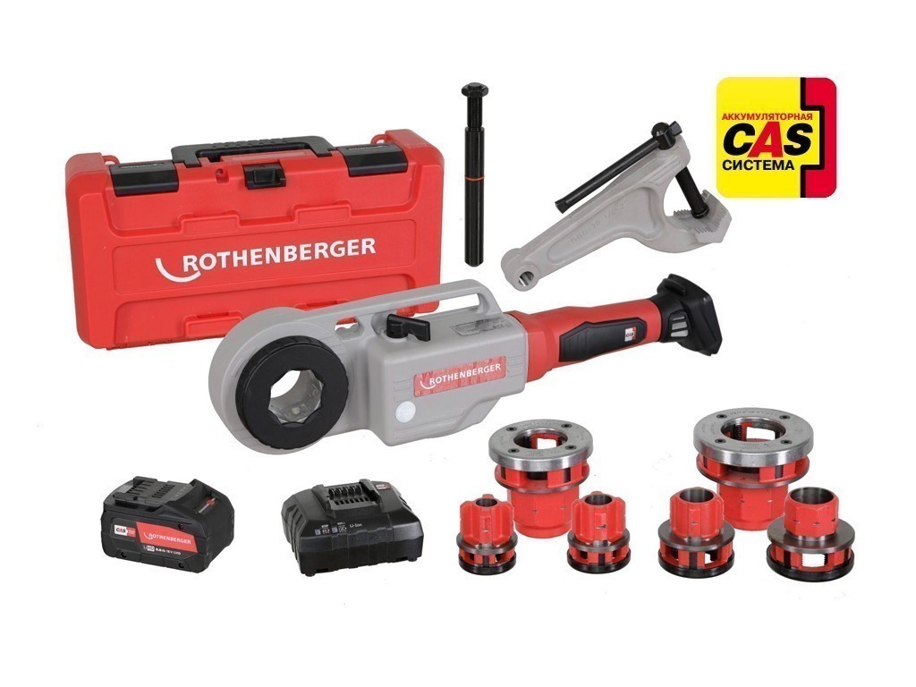 Набор SUPERTRONIC 2000 E, со струбциной, с адаптером ROFIX, с литиевым аккумулятором D 1/2 - 2".