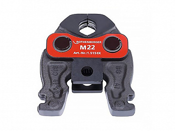 Клещи ROMAX COMPACT для пресс-фитинга M 22 (Ромакс Компакт)