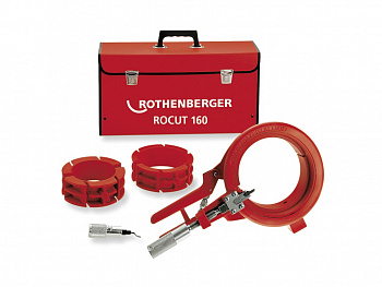 Устройства для резки и снятия фаски ROCUT 160 (Рокат) для полимерных труб D 110 - 125 - 160 мм