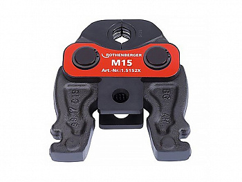 Клещи ROMAX COMPACT для пресс-фитинга M 15 (Ромакс Компакт)