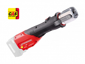 Пресс гидравлический ROMAX 4000 без аккумулятора и ящика