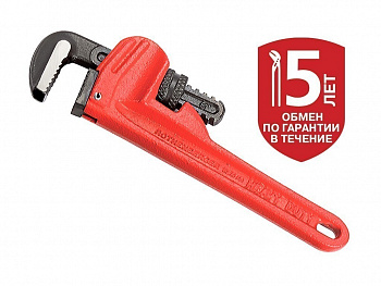 Газовый ключ HEAVY DUTY D 8", L 60" (Хэви Дьюти)