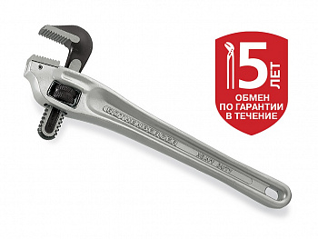 Коленчатый алюминиевый ключ HEAVY DUTY 90 град. D 2", L 14" (Хэви Дьюти)