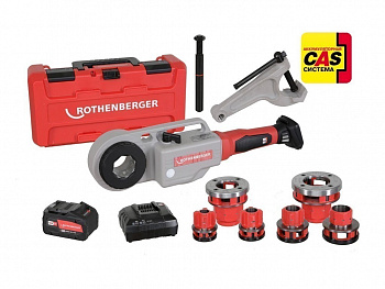 Набор SUPERTRONIC 2000 E, со струбциной, с адаптером ROFIX, с литиевым аккумулятором D 1/2 - 2".