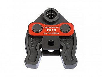 Клещи ROMAX COMPACT для пресс-фитинга TH 20 (Ромакс Компакт)