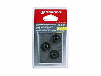 Запасной режущий диск для AUTOMATIK ТС 67 PL (3 шт.)