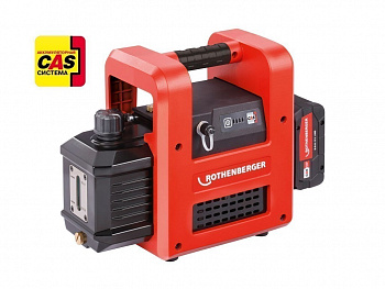 Двухступенчатый вакуумный насос ROAIRVAC R32 2.0 CL (Роэйрвак)